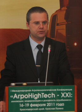 Alexander Chepukhin