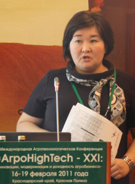 Delyara Sangadzhieva