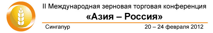 II ������������� �������� �������� ����������� &laquo;���� &ndash; ������&raquo;